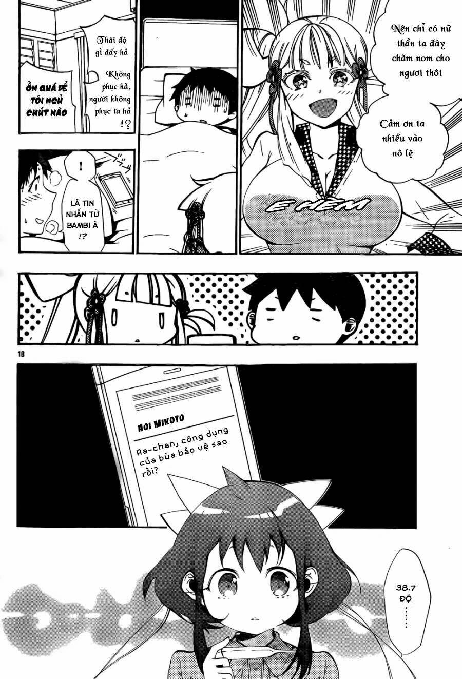 kami-sama drop chapter 10 22