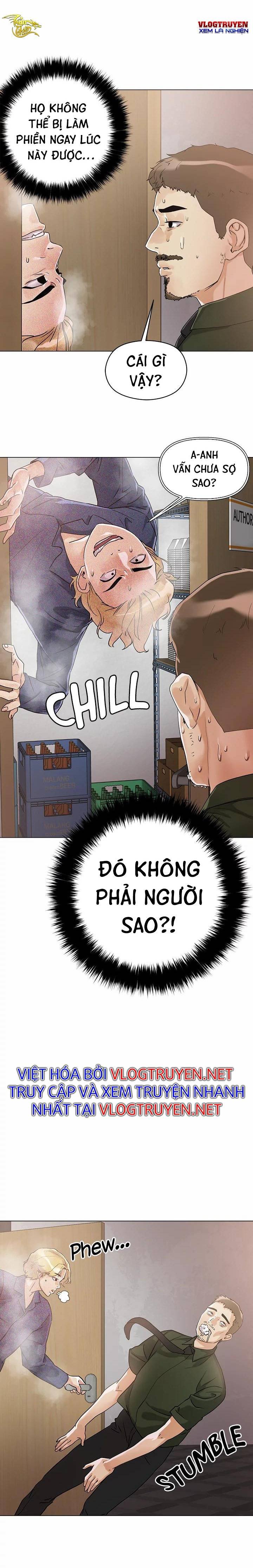 siêu chịch hệ thống của “hắc ám vương giả” chapter 7 4
