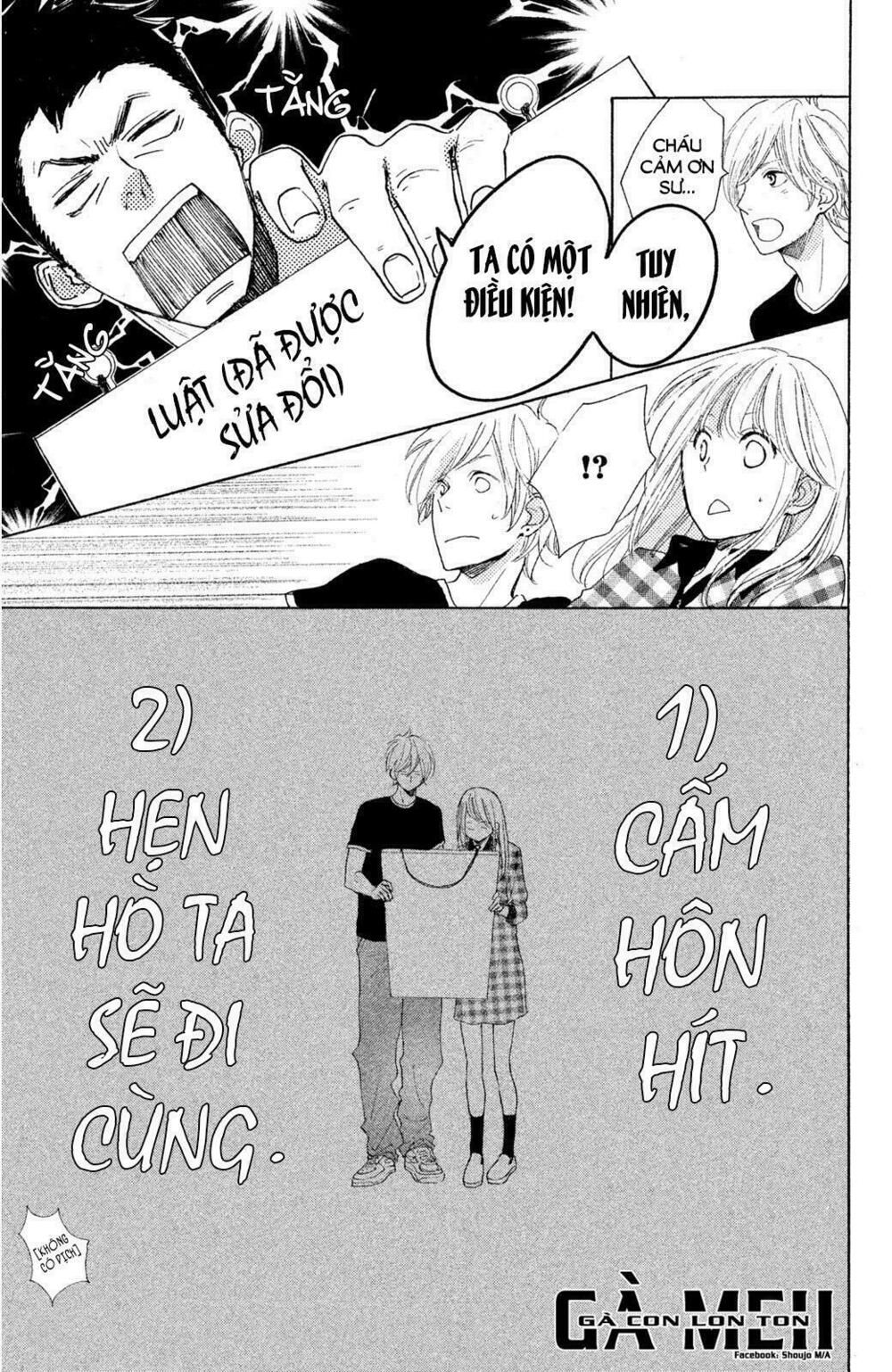 kanna to decchi chapter 9 40