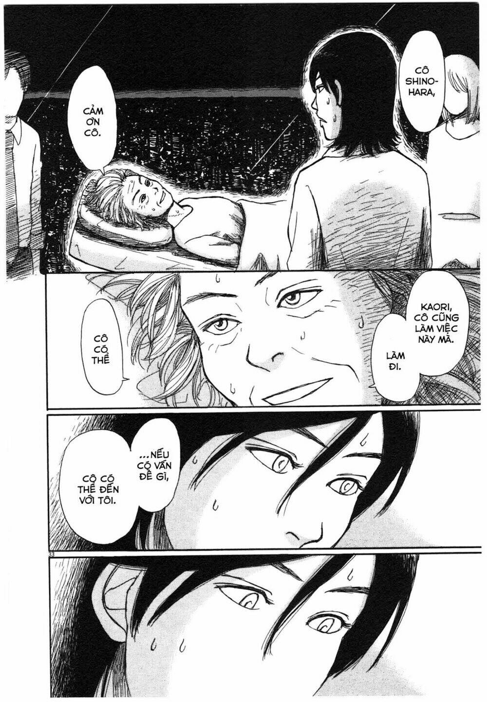 scientia chapter 1 38