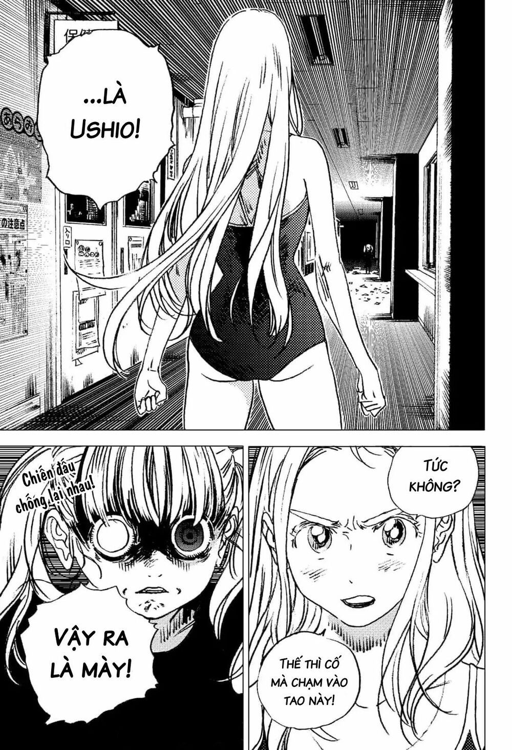 summer time render chapter 78 17