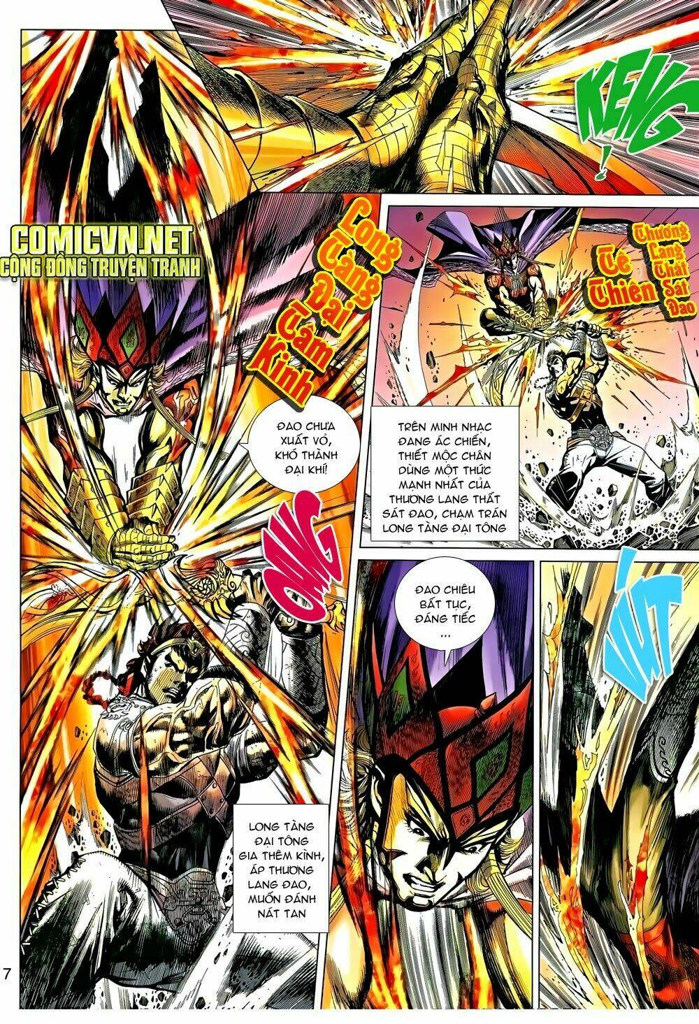 thiên tử truyền kỳ 8 - thương thiên bá hoàng chapter 34 9