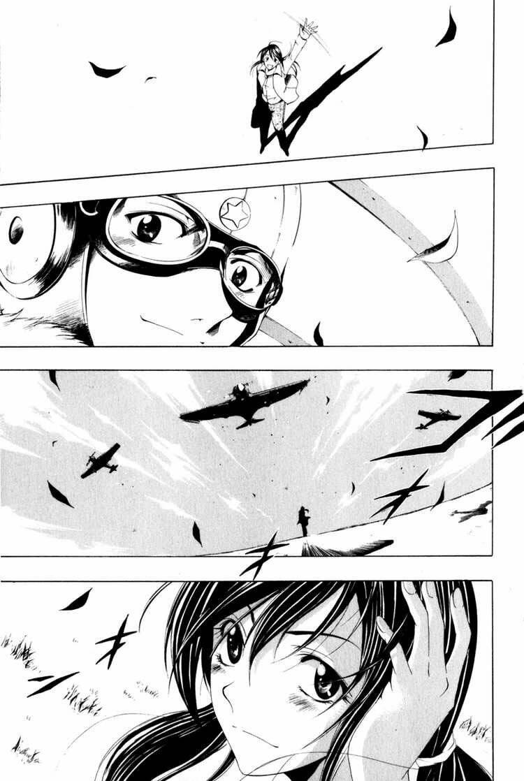 love letter - seo kouji chapter 2 7