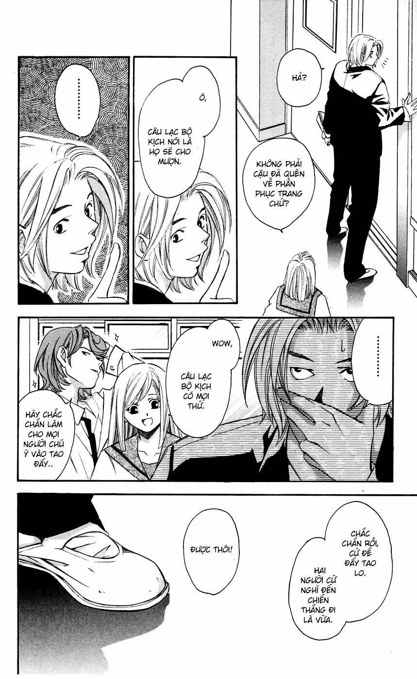 gekka no kimi chapter 8 20