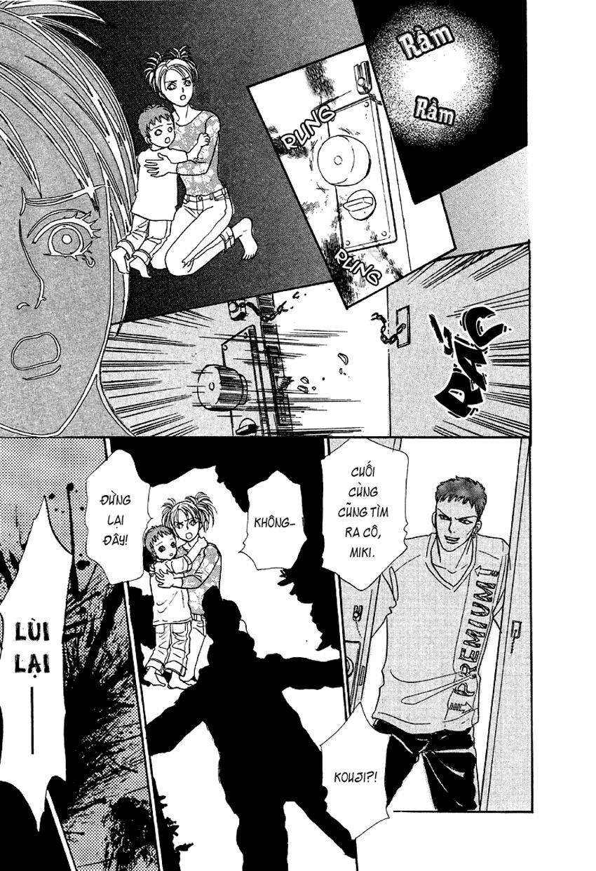 new pet shop of horror chapter 1 10