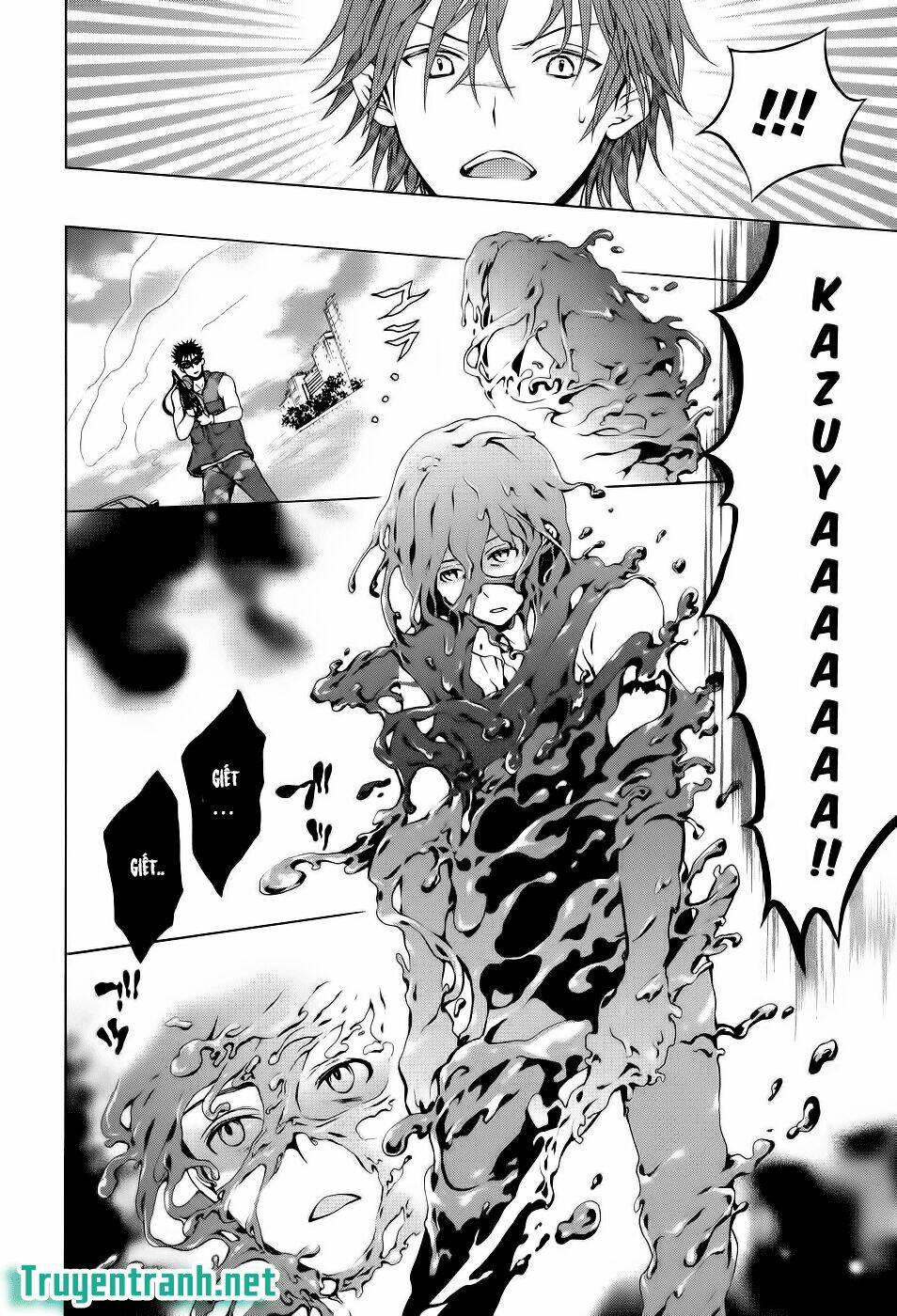 savanna game: the comic manga chapter 22 3