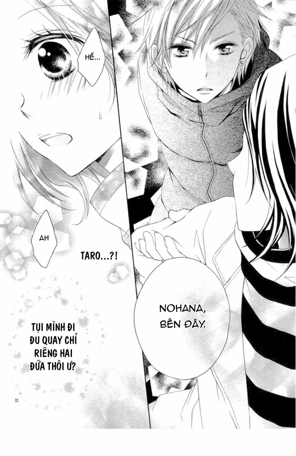 taro-kun wa kou miete igai to xxx desu chapter 4 24