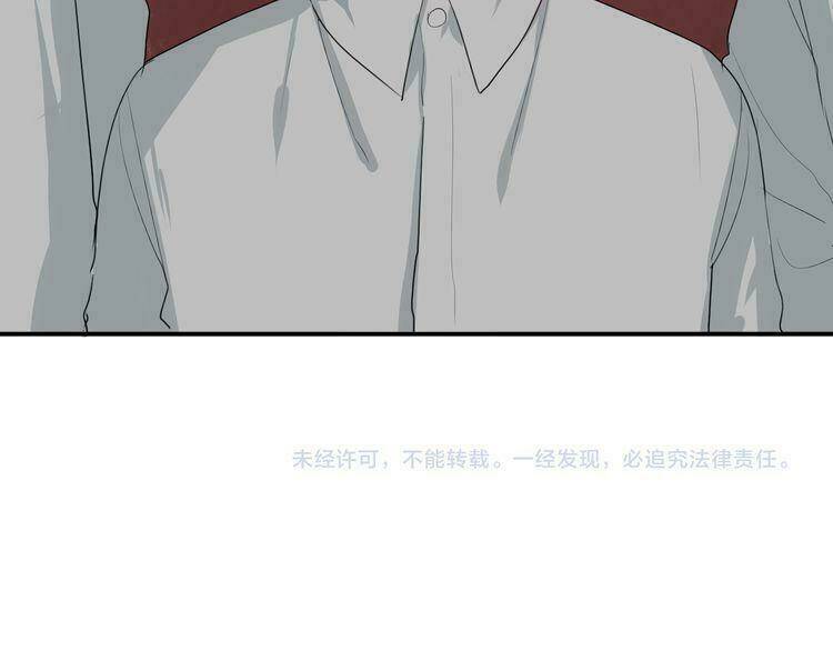 quy tắc của mỹ nam chapter 37 63