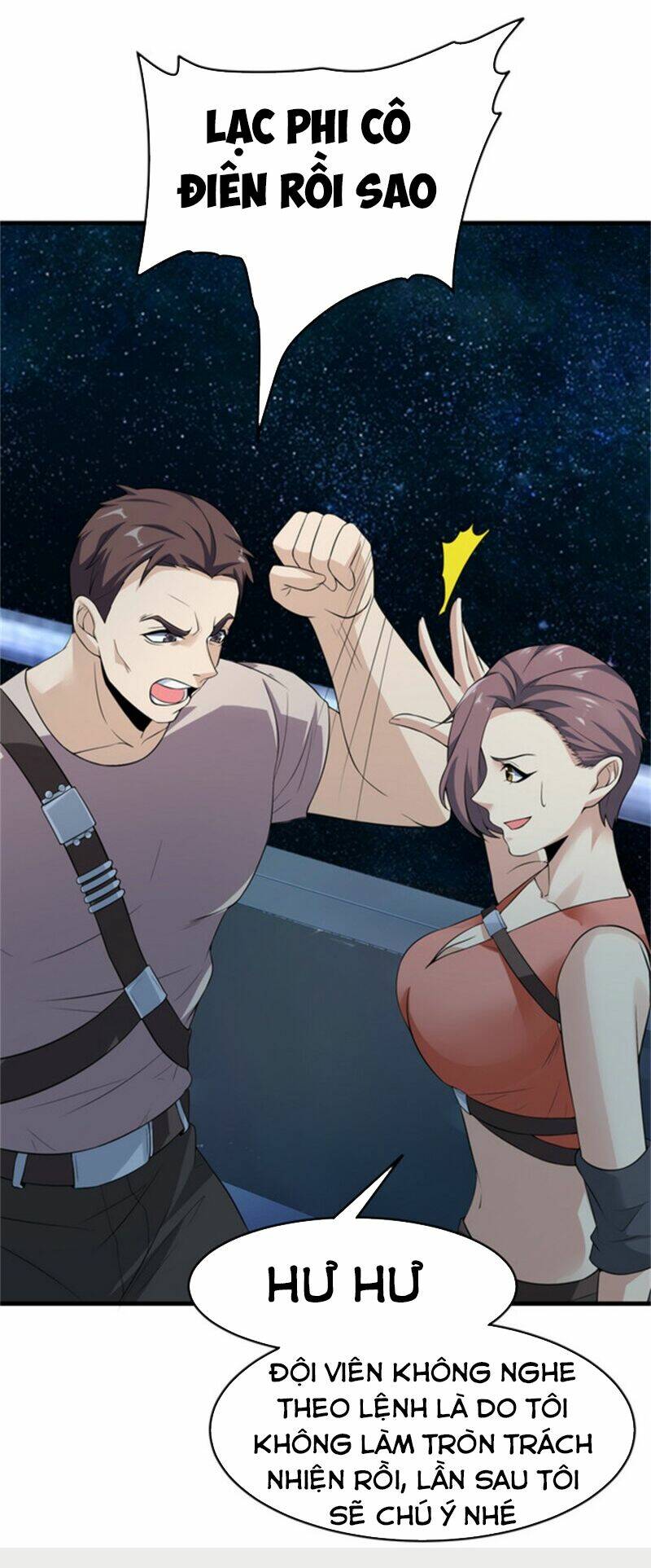 hoa hậu giảng đường luôn bên người chapter 32 26