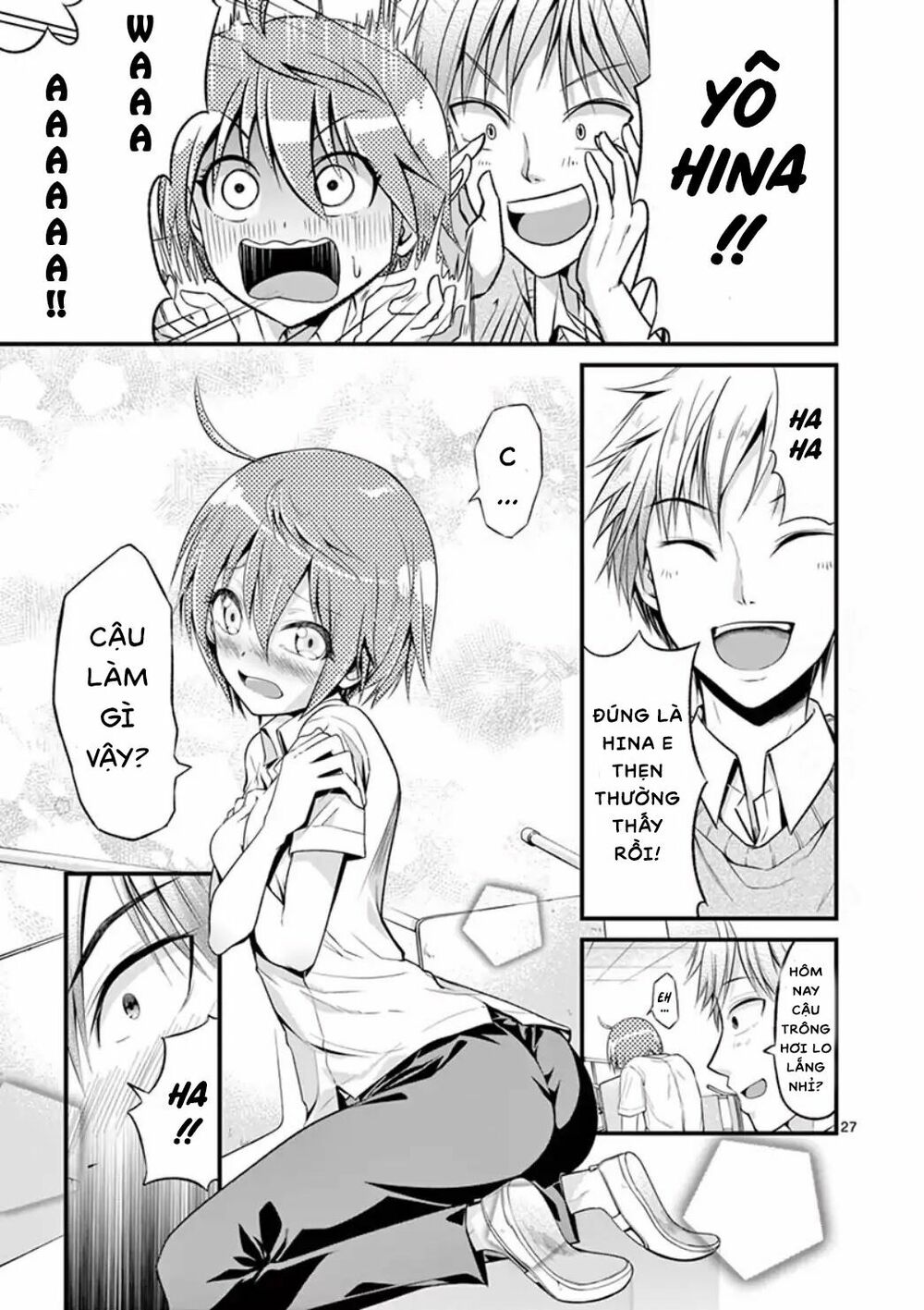 Tensei Pandemic chapter 1 6