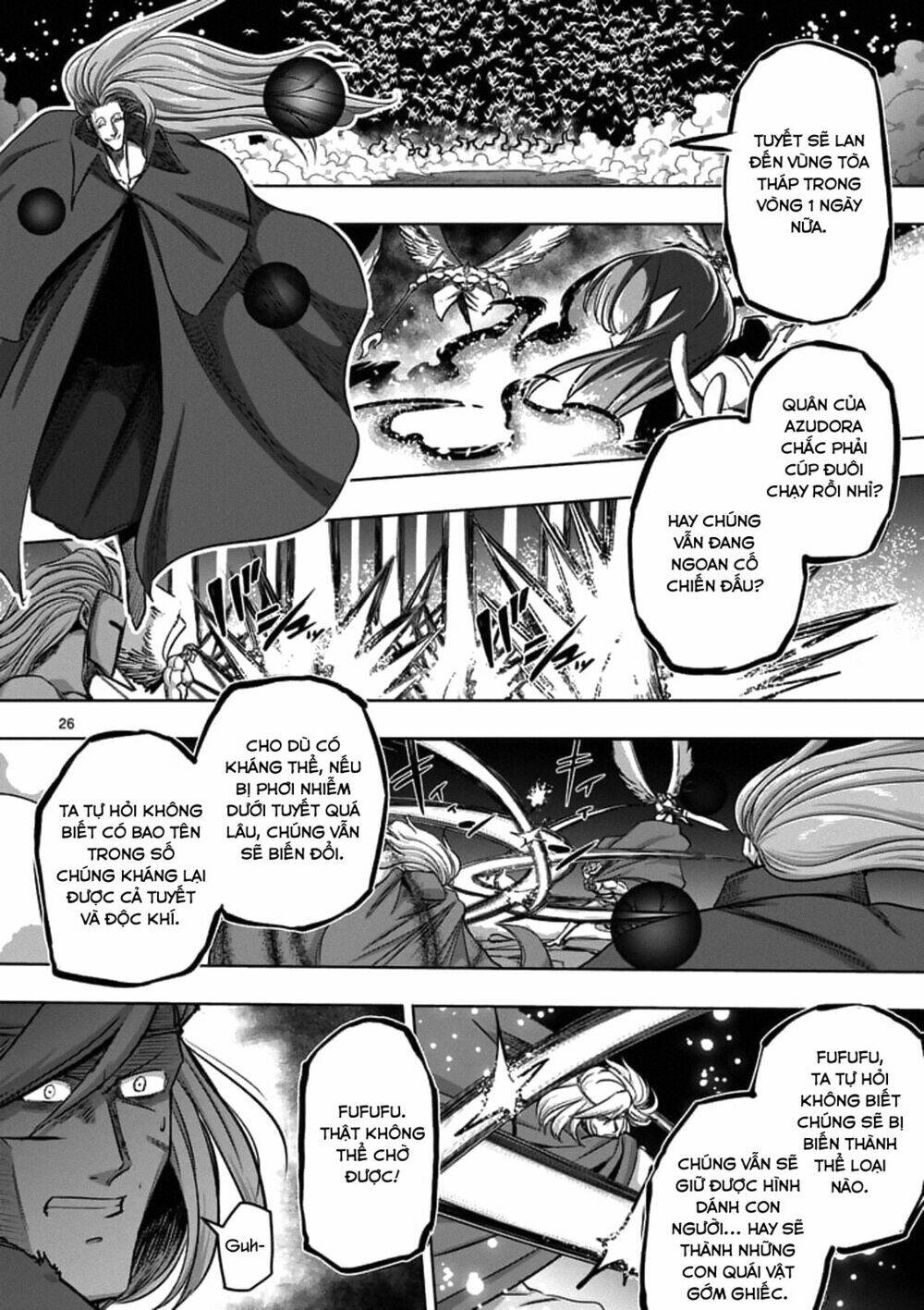 helck manga chapter 86.2 10
