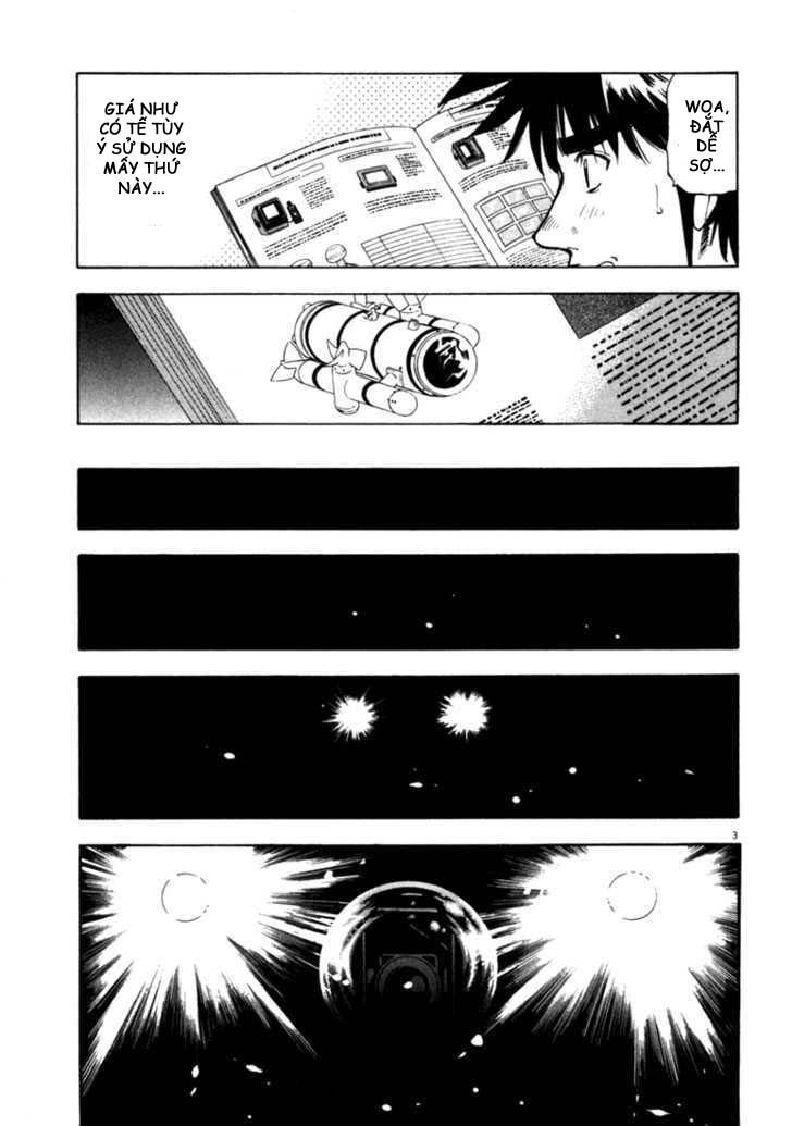 waga na wa umishi chapter 33 3