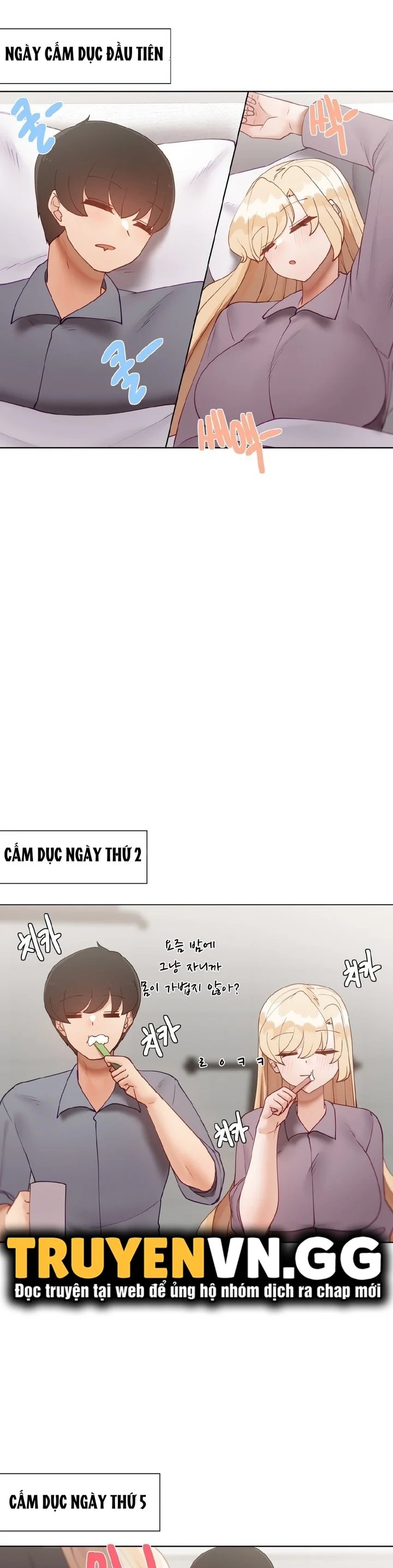 gia sư nữ quái chapter 81 14