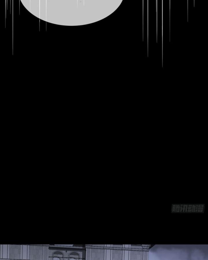 tôi he cùng chú của bạn trai cũ chapter 4 40