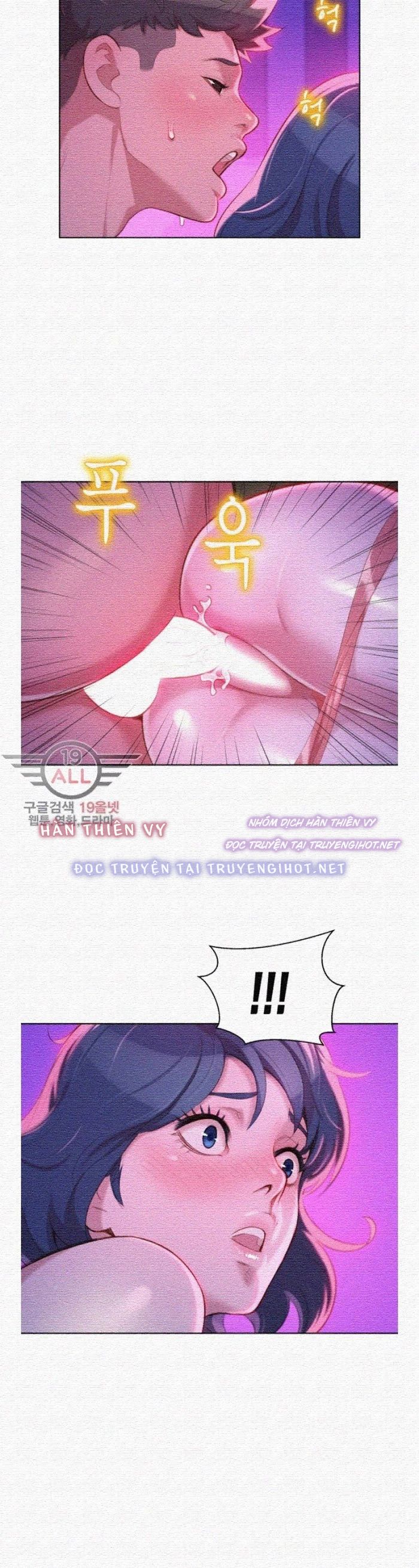 chị gái hàng xóm chapter 23 26