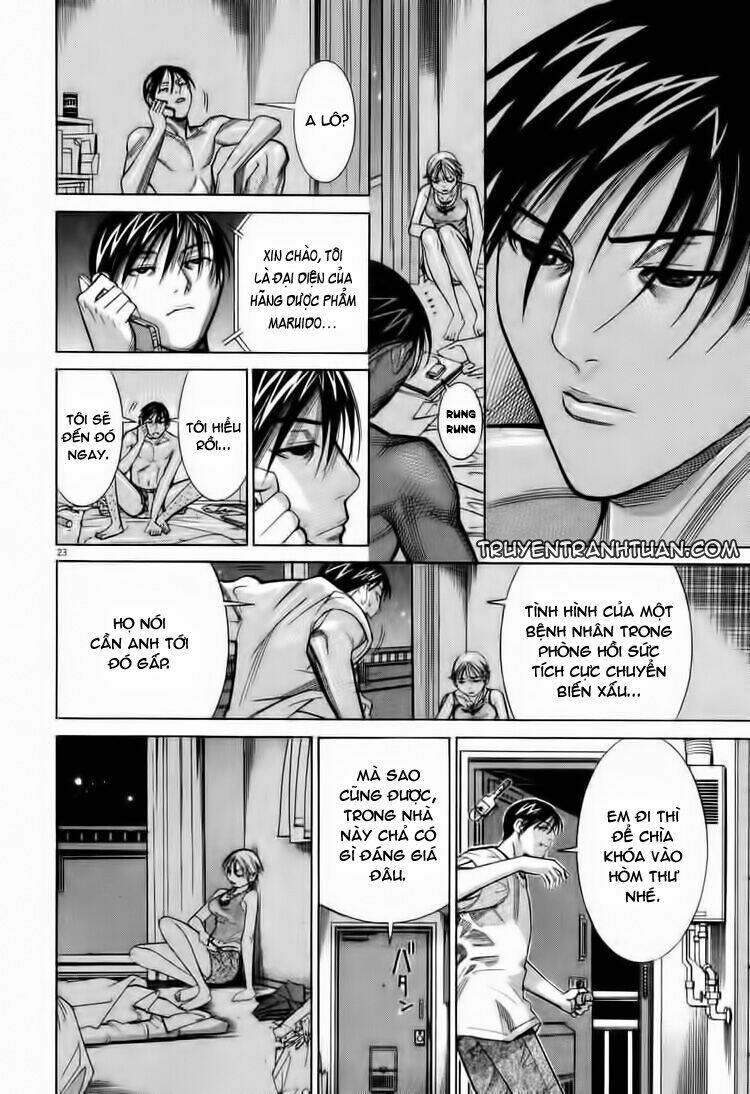 team medical dragon - y đội rồng chapter 62 24