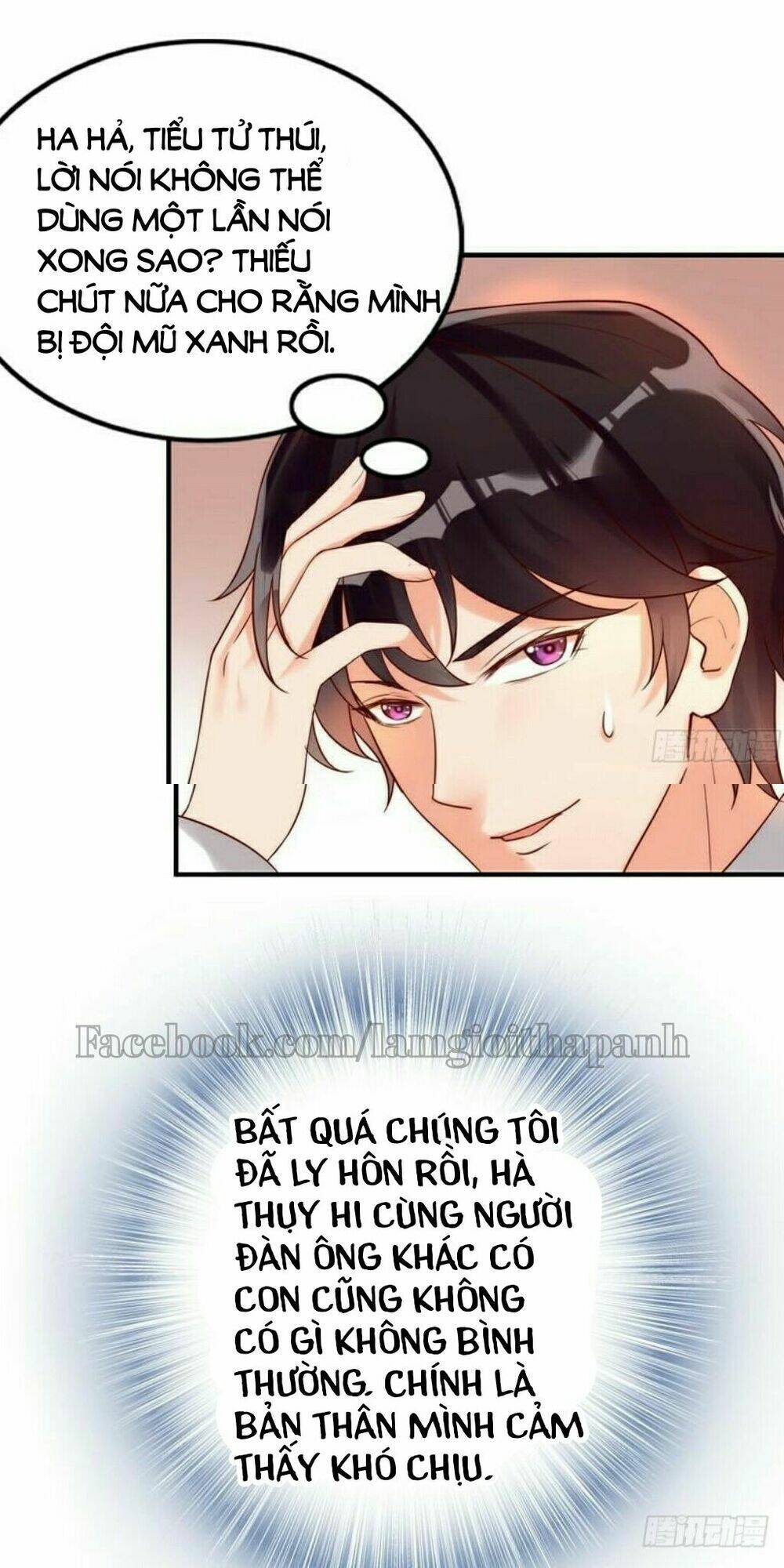 bà xã đại nhân thật lạnh lùng chapter 2 16