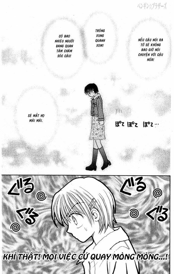 penguin brothers chapter 19 27