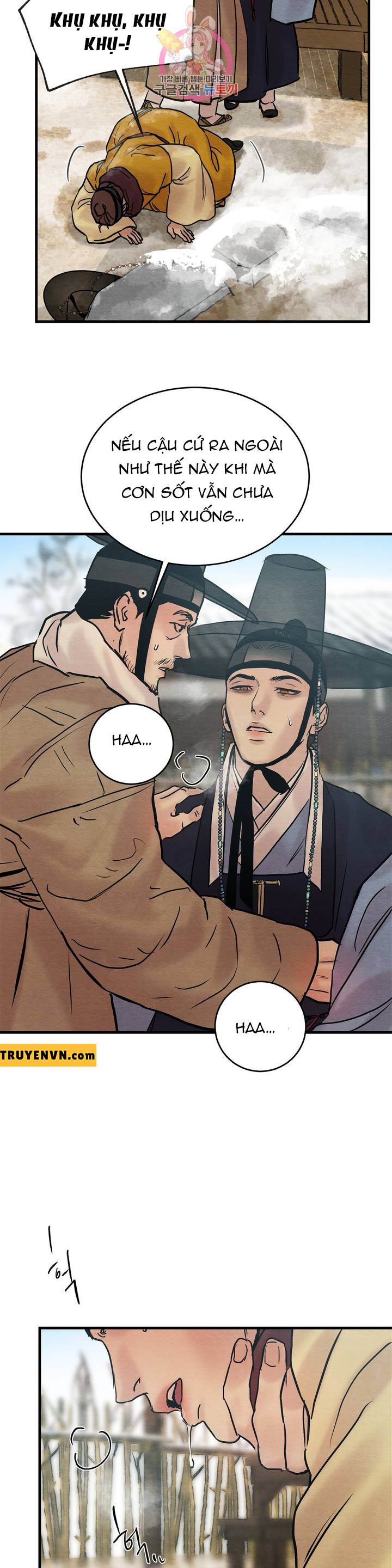 dạ ký chapter 57 6