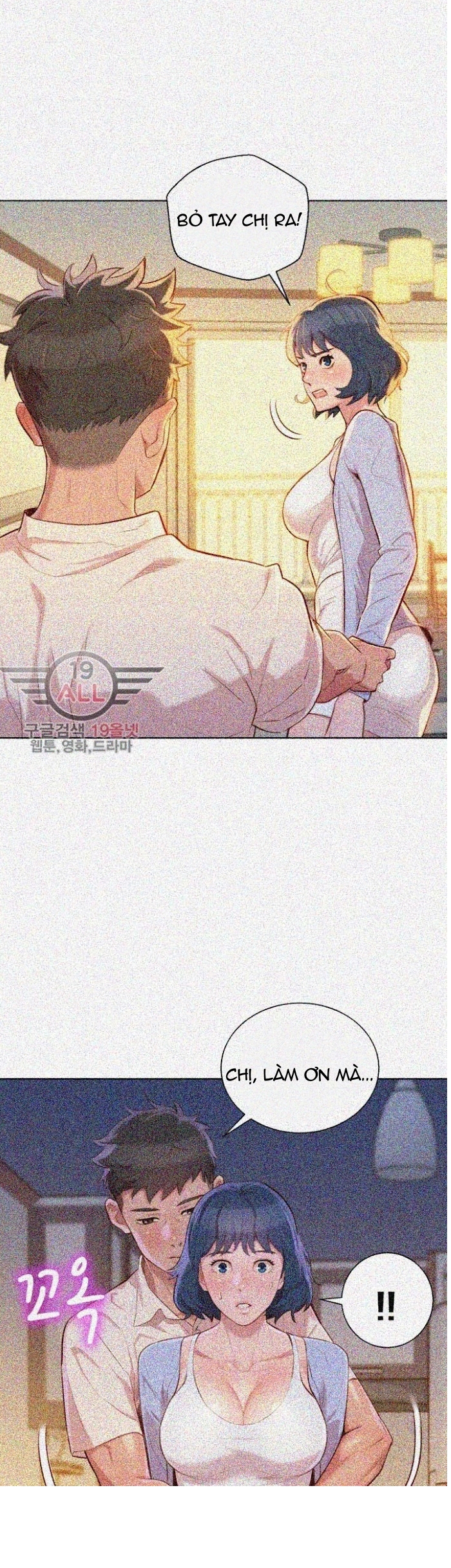 chị gái hàng xóm chapter 32 6