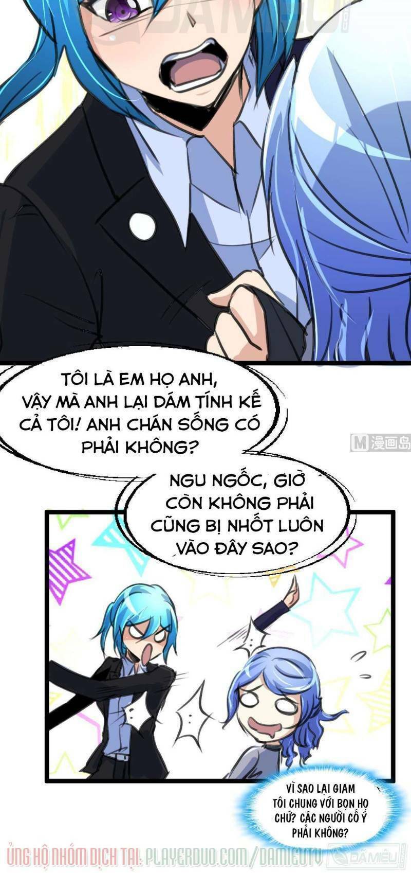 thần nhãn giám định sư chapter 104 5