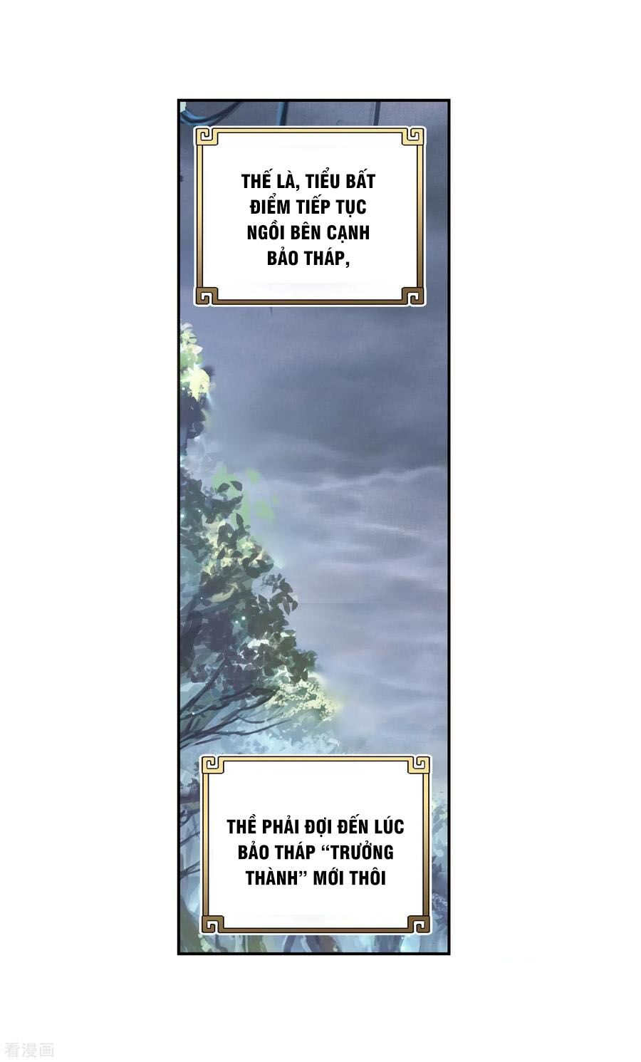 thế giới hoàn mỹ [m] chapter 129 13