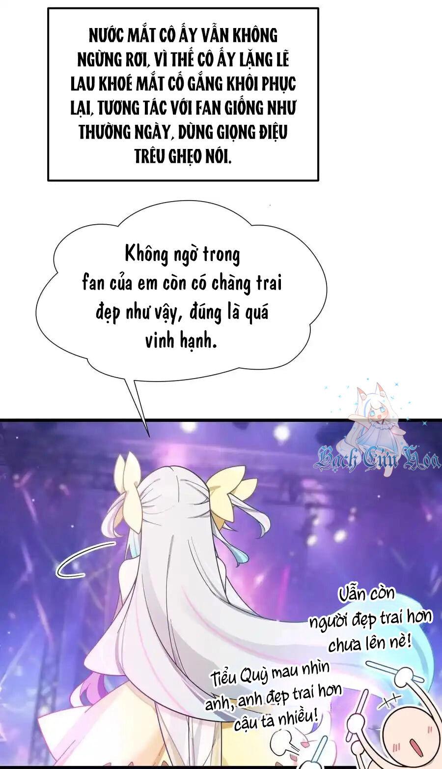 Làm Sao Để Chạy Trốn Dàn Hậu Cung Chapter 121 - Trang 17