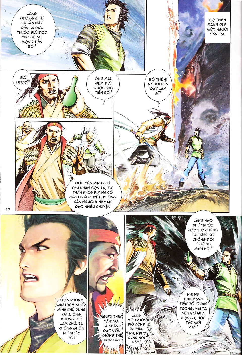 phong vân chapter 562 11