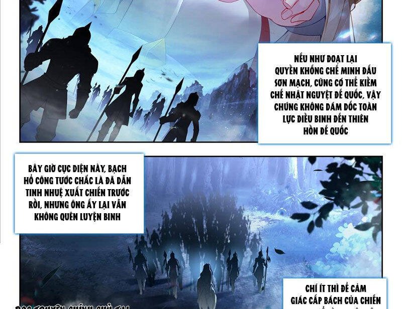 tuyệt thế đường môn - đấu la đại lục 2 chapter 488 9