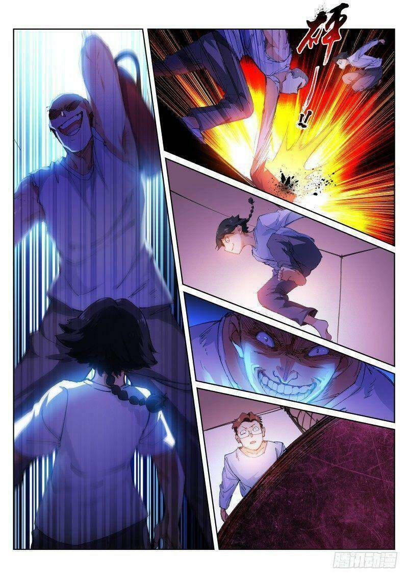 bạch vương tọa chapter 130 4