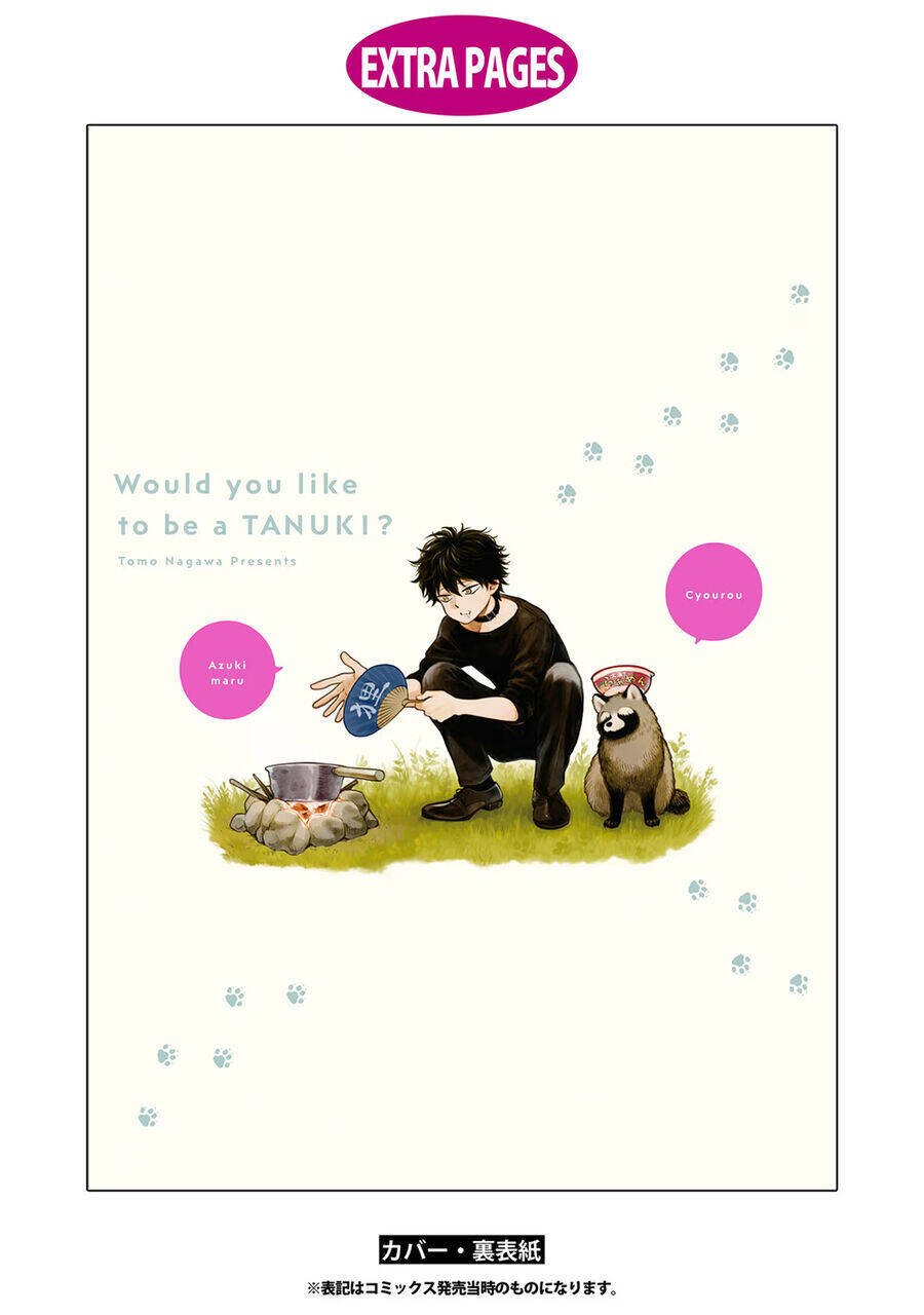 omae, tanuki ni naranee ka? chapter 21.5 8
