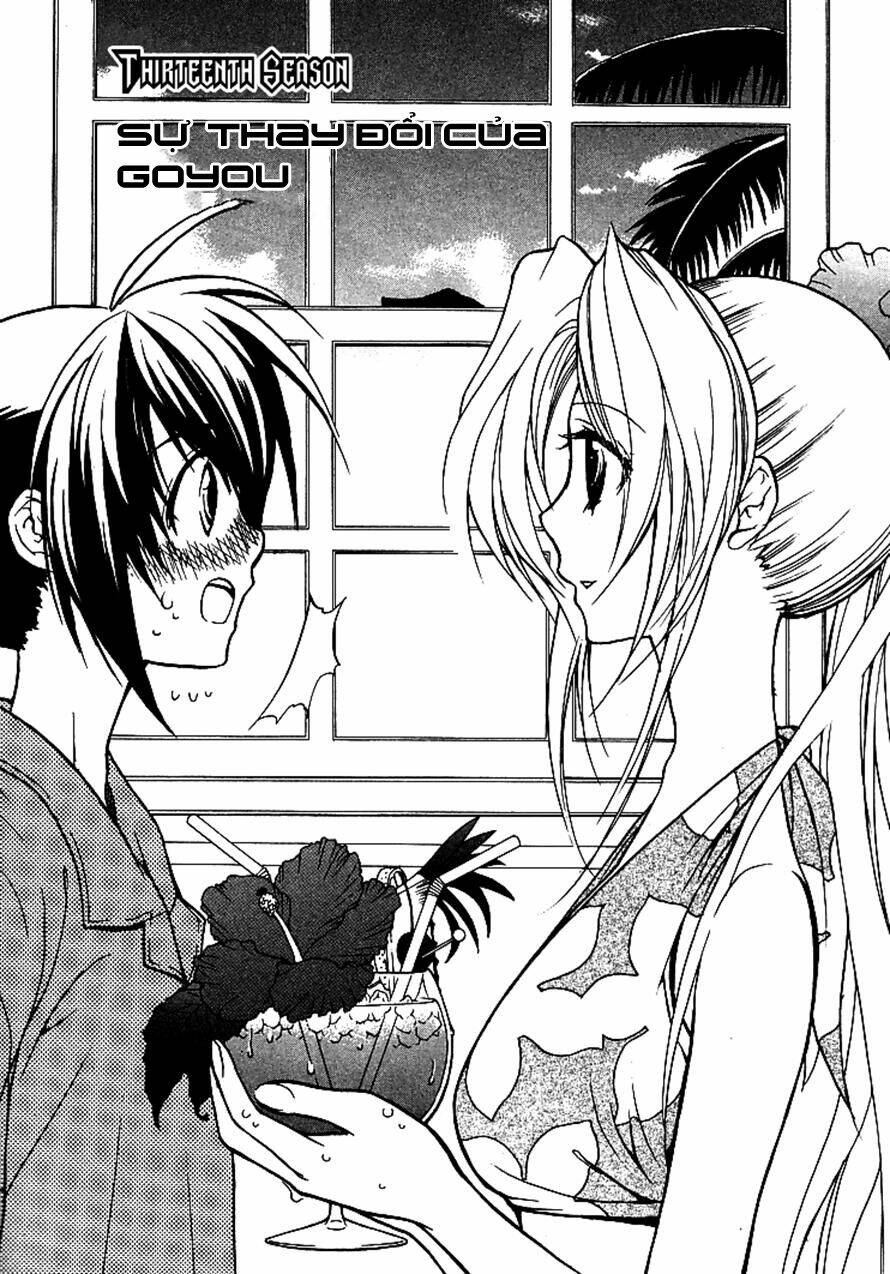 shiki tsukai chapter 13 2