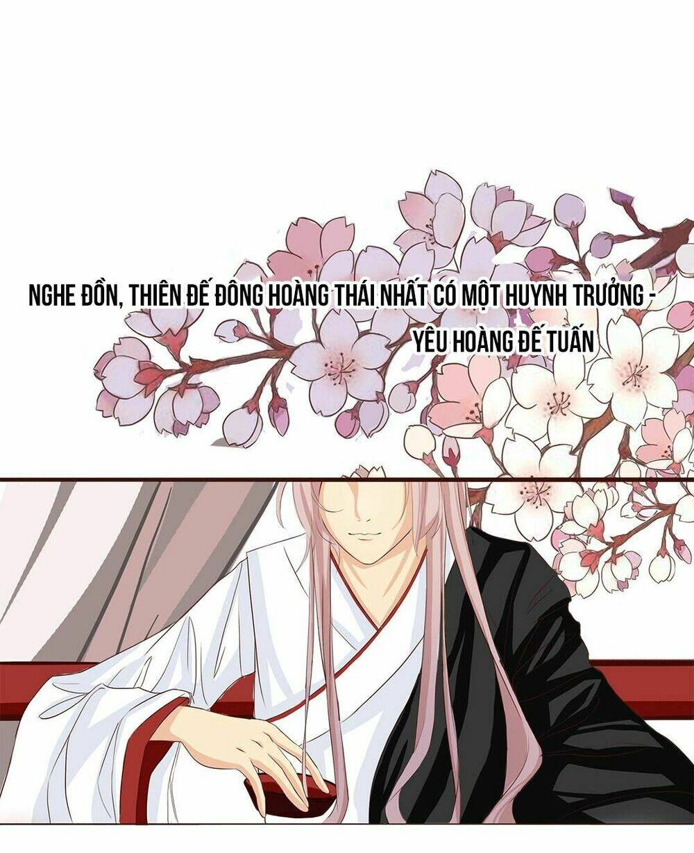 đế quân không biết yêu chapter 1 2