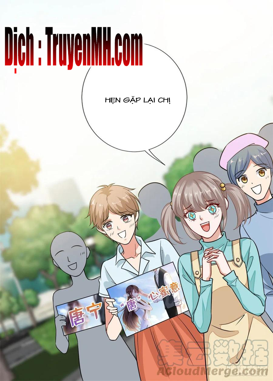 thí hôn lão công, cần giúp sức chapter 309 2