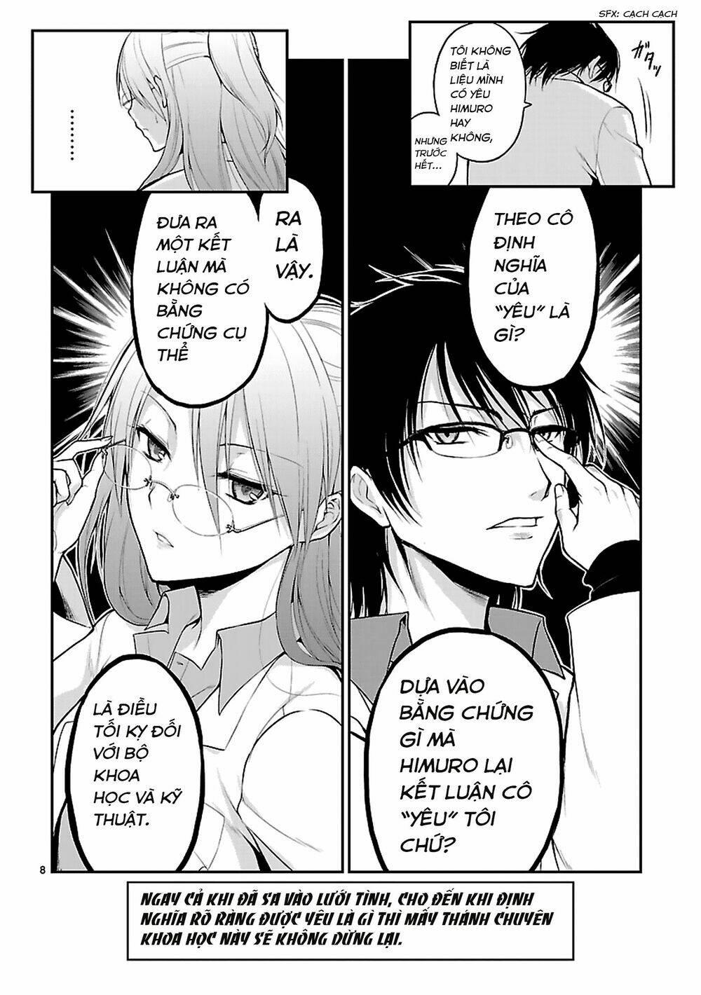 rikei ga koi ni ochita no de shoumeishitemita chapter 1 8