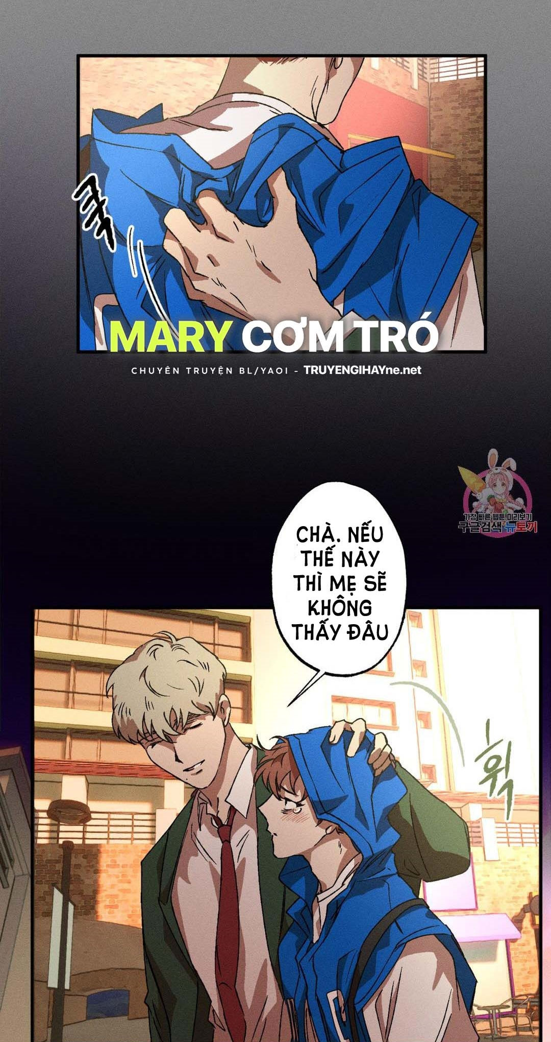 bẫy kép chapter 35.2 24