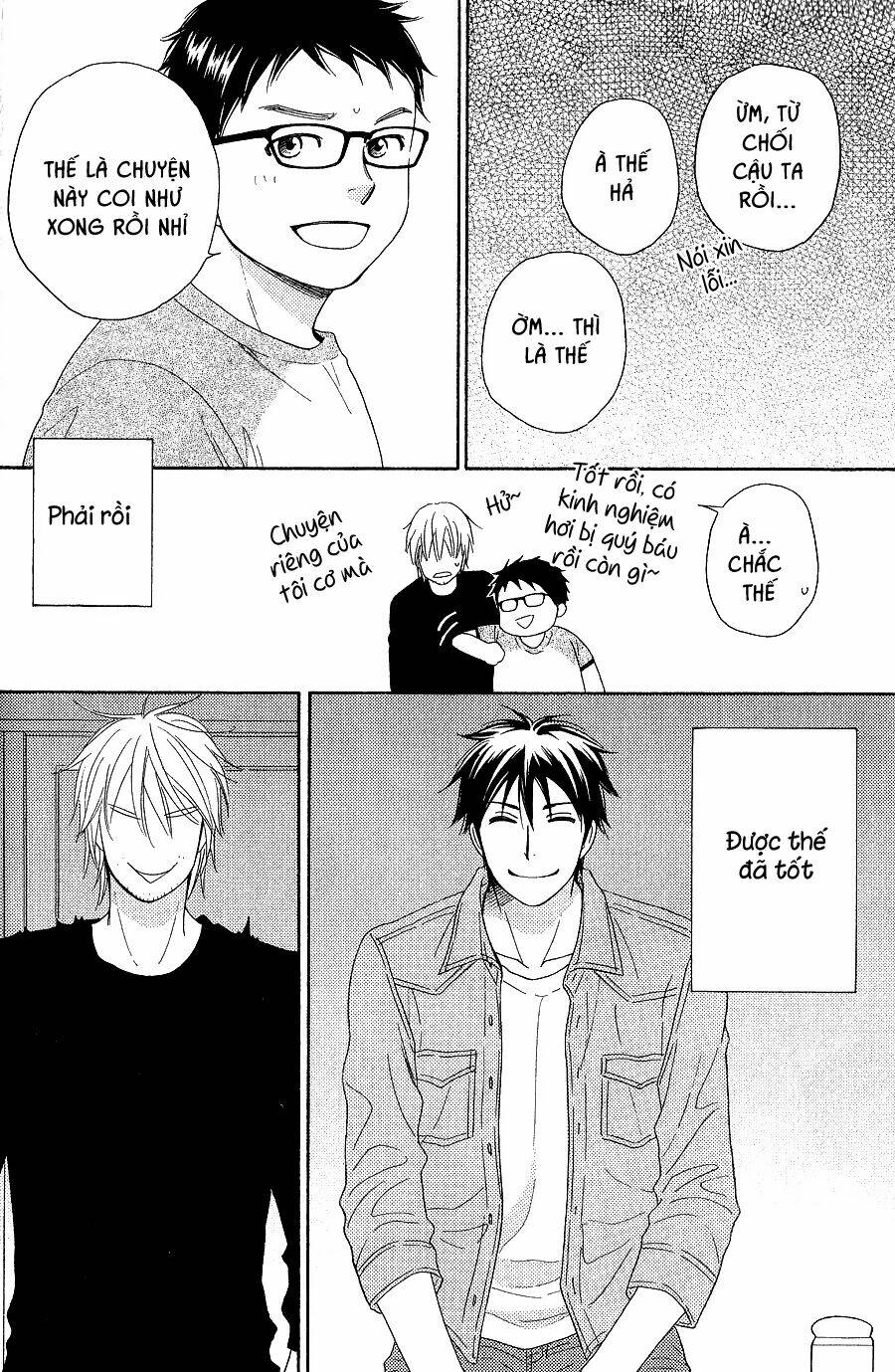 ikasama memory chapter 8 20