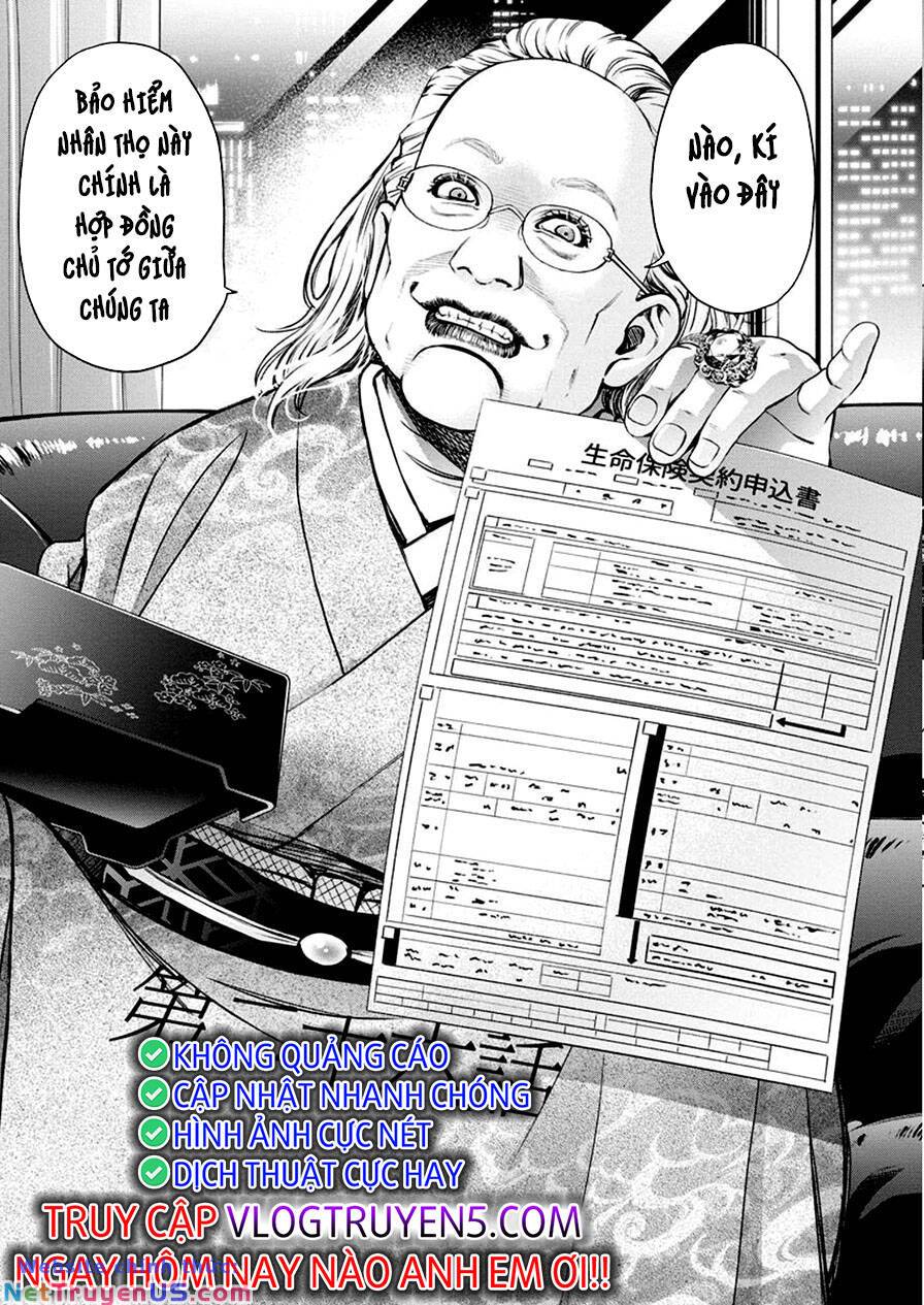 breakfast club chapter 26 2