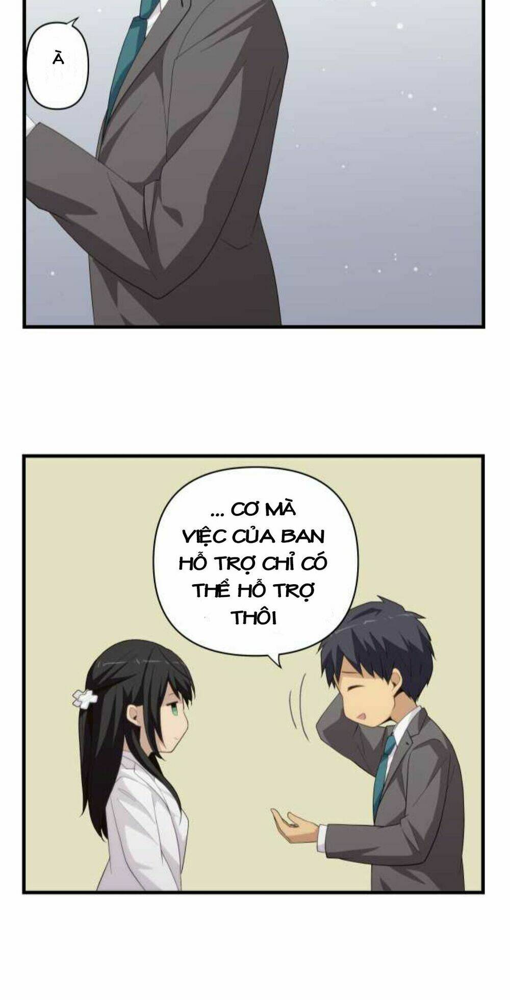 viên thuốc trùng sinh chapter 221 44