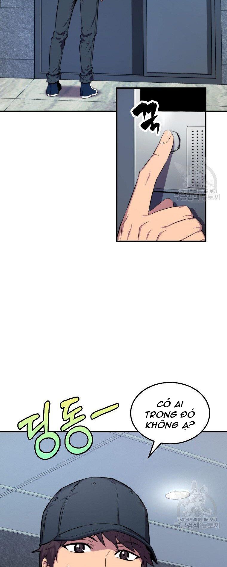 tôi thăng cấp trong lúc ngủ chapter 23 14