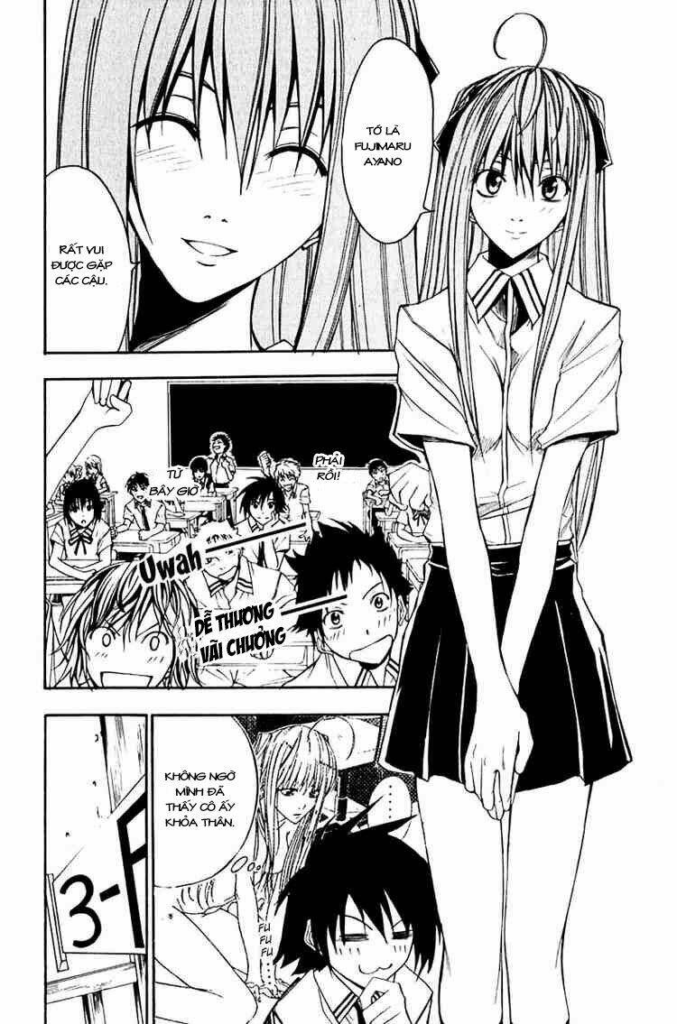 psycho buster chapter 9 44