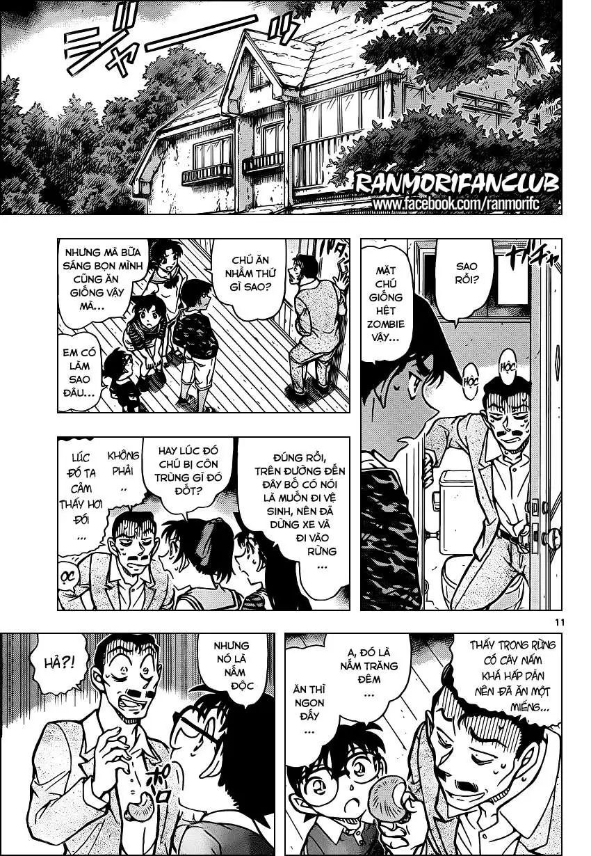conan chapter 931 11