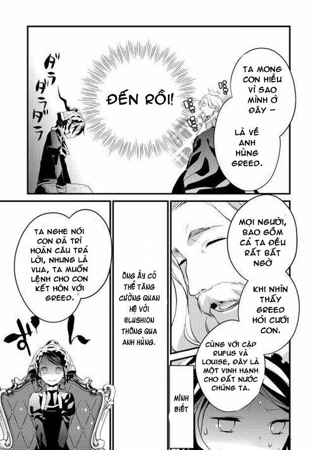 yuusha-sama ni ikinari kyuukonsareta no desu ga chapter 4 23