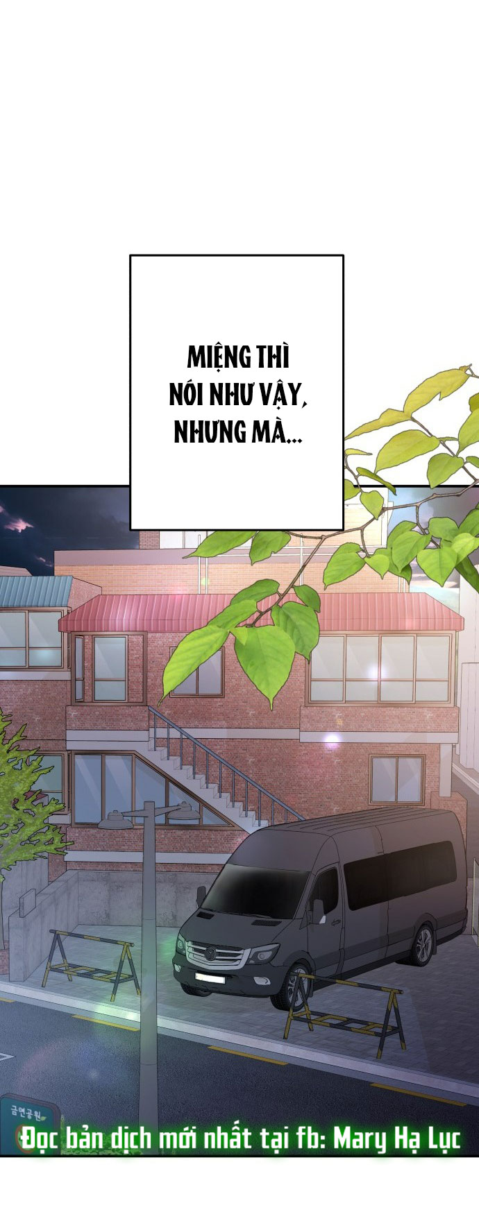gửi em người đánh cắp những vì sao - to you who swallowed a star chapter 126.2 24
