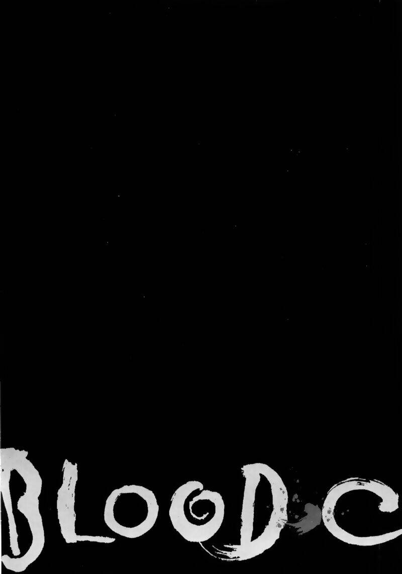blood-c chapter 2 45