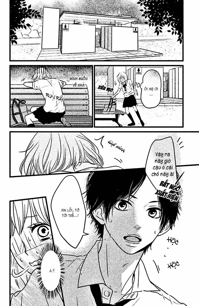 akuma de koi shiyou chapter 3 15