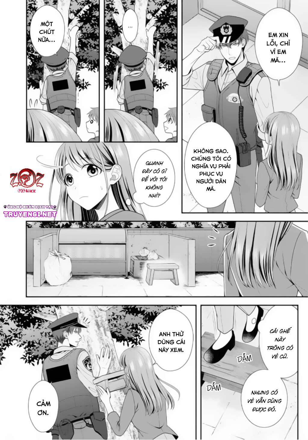 ngài cảnh sát, thật là thú tính! chapter 1 9