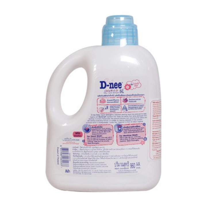 Dung Dịch Giặt Quần Áo Cho Bé D-Nee - Chai 960ml (Xanh)