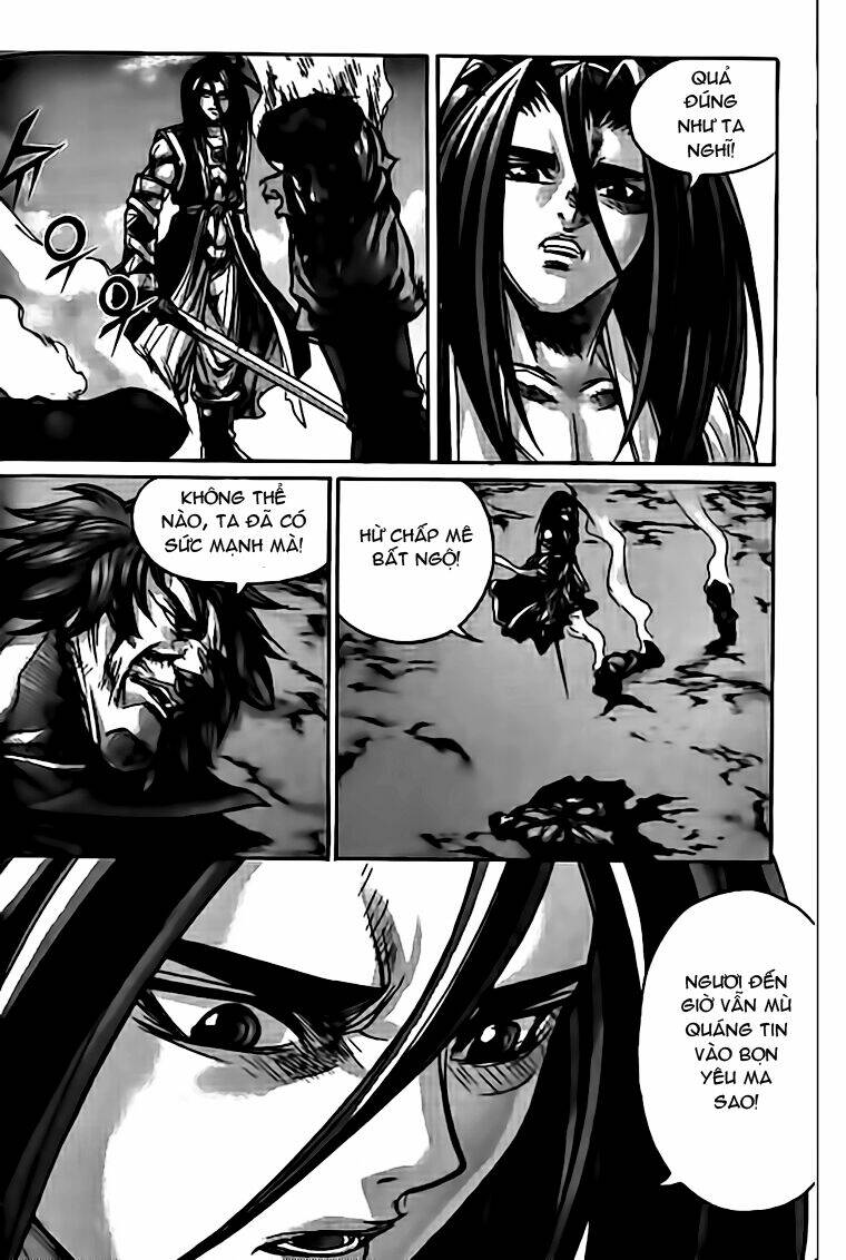 king of hell chapter 131 13