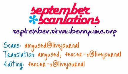 sân khấu tình yêu chapter 11.5 1